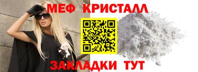 не бодяженный Будённовск
