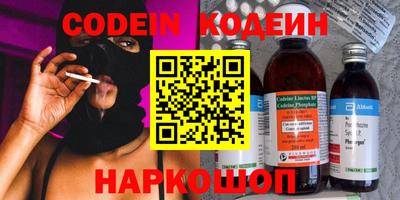 mdpv Бузулук
