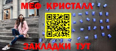 mdpv Бузулук