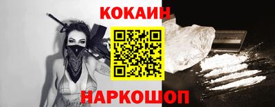 гидра Бугуруслан