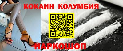 не бодяженный Будённовск