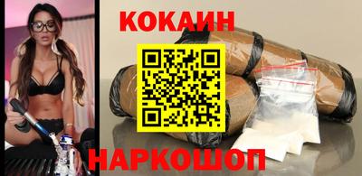 не бодяженный Будённовск