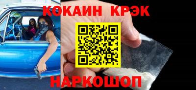 mdpv Бузулук