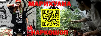 не бодяженный Будённовск