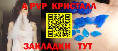 не бодяженный Будённовск