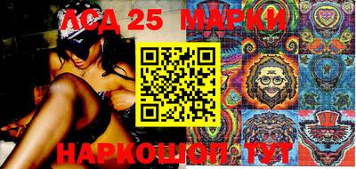 гидра Бугуруслан