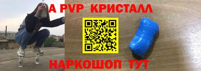 гидра Бугуруслан