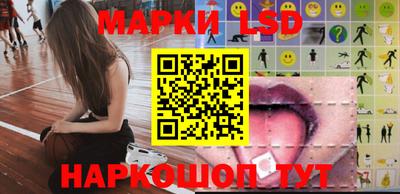 гидра Бугуруслан