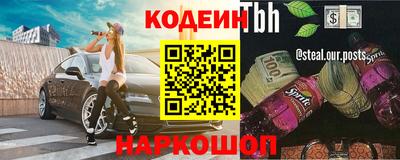 не бодяженный Будённовск