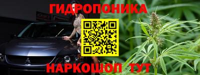 mdpv Бузулук