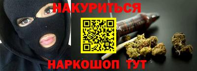 не бодяженный Будённовск