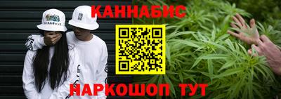 гидра Бугуруслан