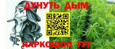 гидра Бугуруслан