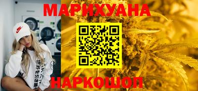 mdpv Бузулук
