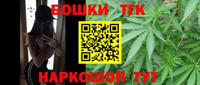 не бодяженный Будённовск