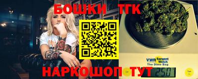 не бодяженный Будённовск
