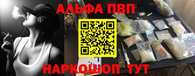 не бодяженный Будённовск
