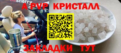 не бодяженный Будённовск