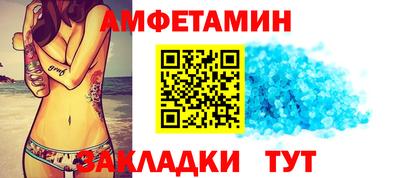 гидра Бугуруслан