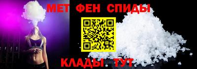не бодяженный Будённовск