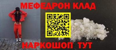 гидра Бугуруслан