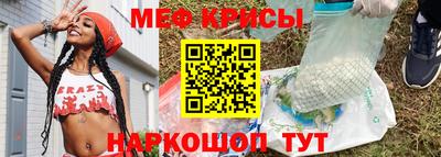 mdpv Бузулук