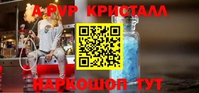 mdpv Бузулук
